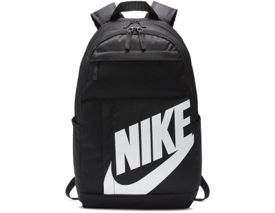 Nike Mochila Elemental 2.0